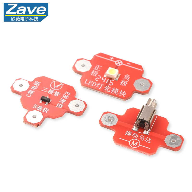 Paper Circuit for Teenagers an - Art And Craft Science 评论和价格