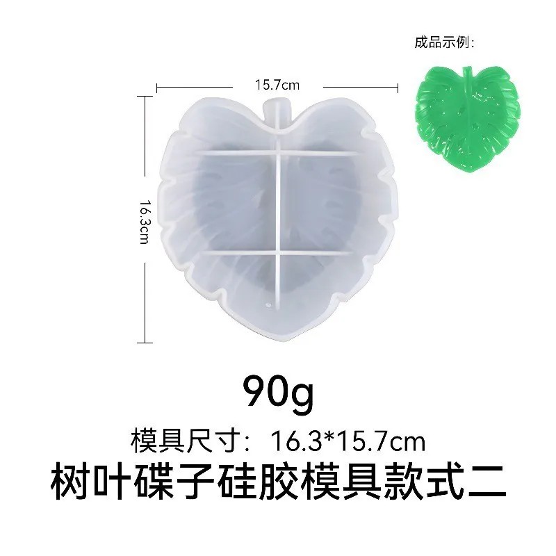 A Top quality Leaf Shaped Desi - Art Craft With Leaves 评论和价格
