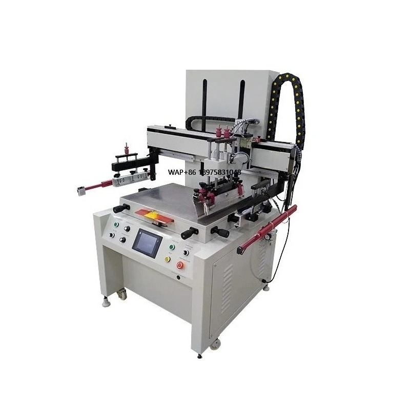Automatic Paper/Post Card/Bag  - Silk Screen Printing 评论和价格