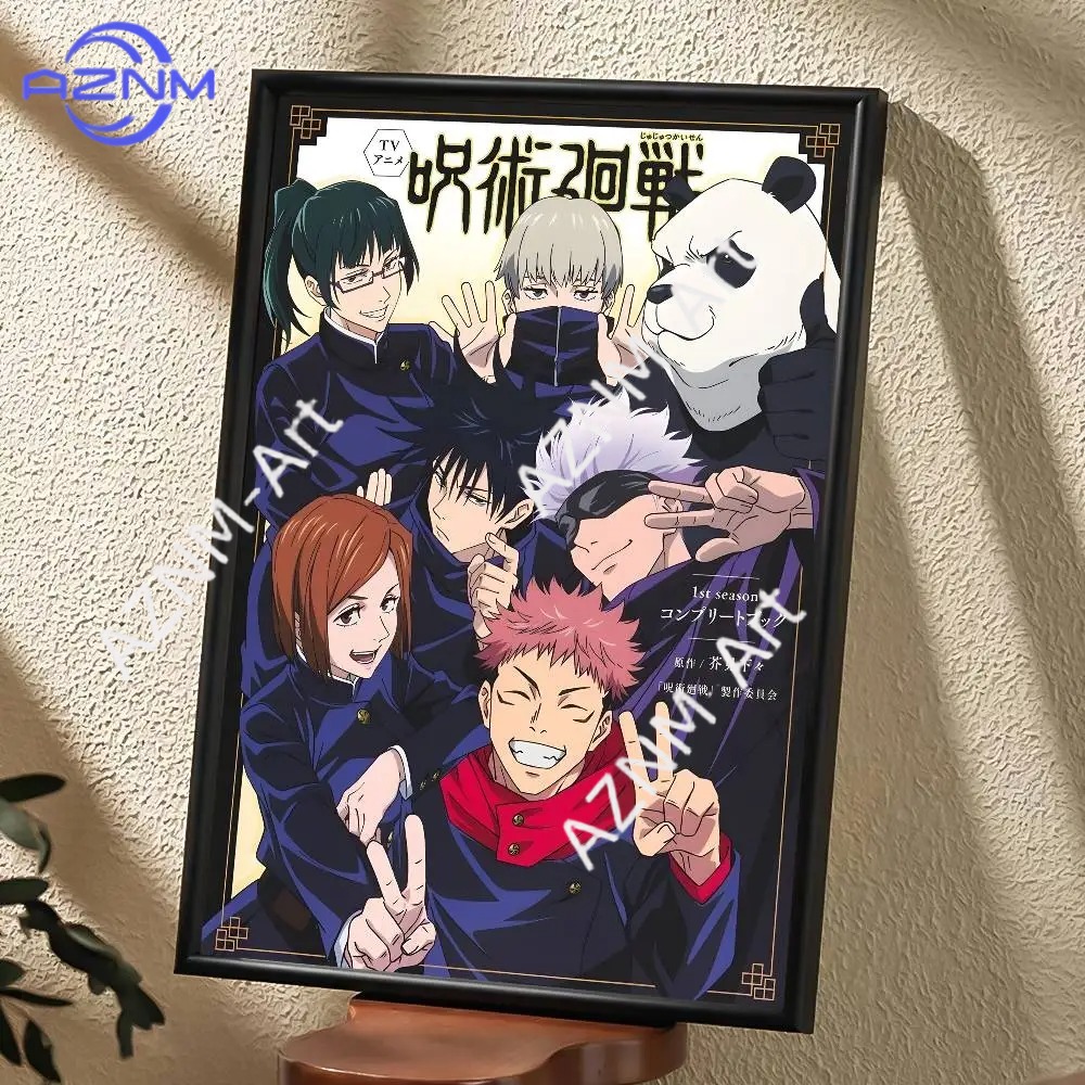 1pc Jujutsu Kaisen  Painting H - Art Craft Decoration 评论和价格