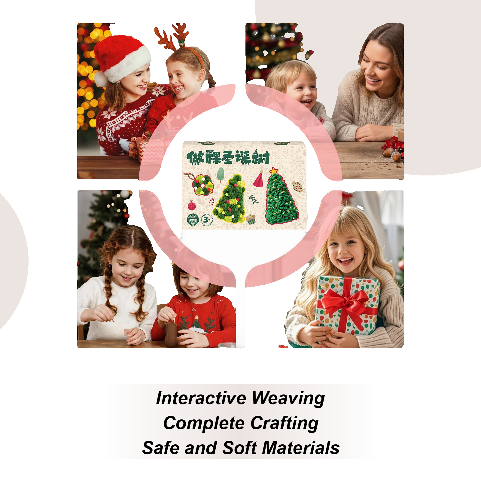 Christmas Tree Craft Handmade  - Art And Craft Science 评论和价格