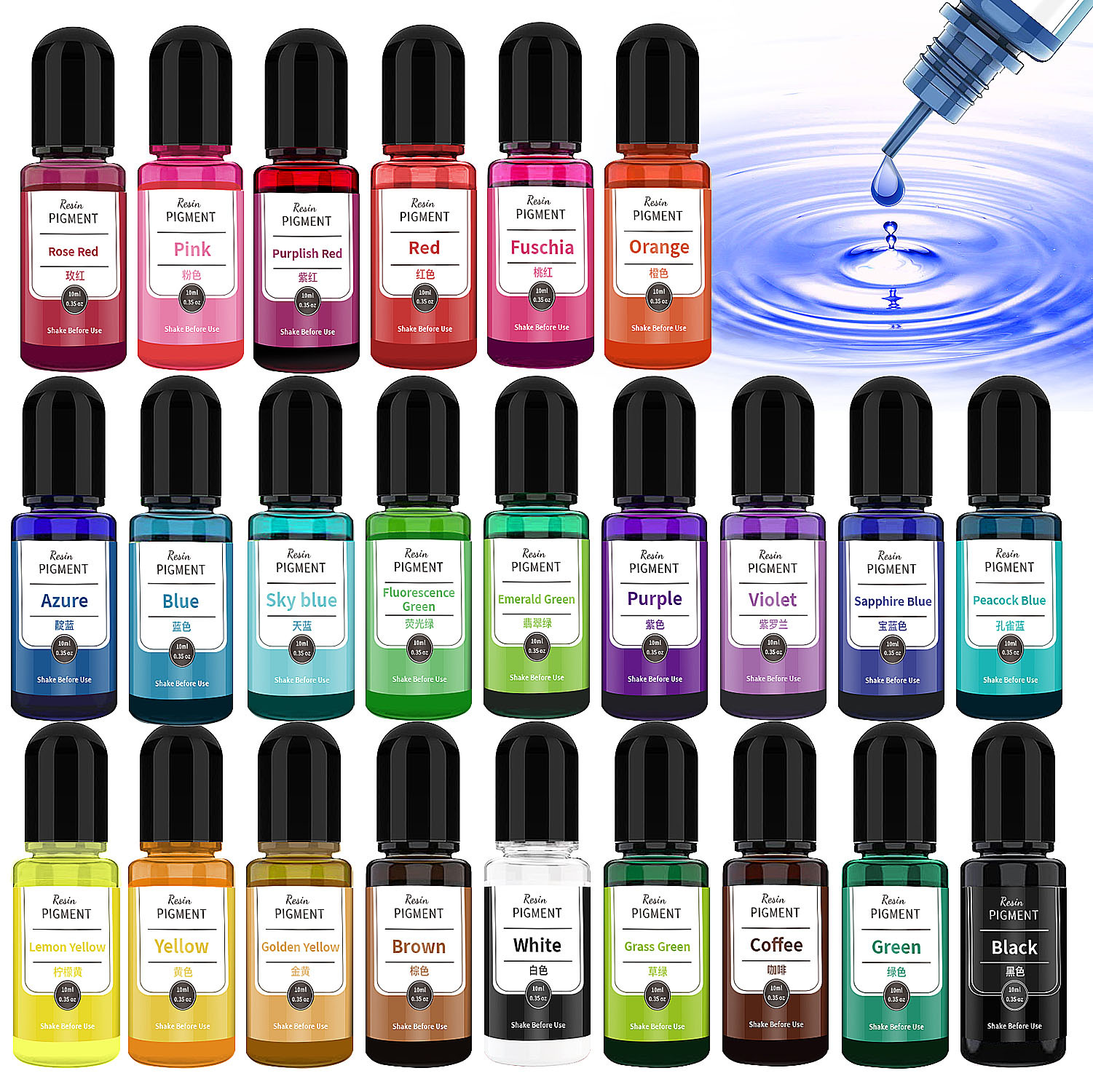 24/30 Colors Set 10ml Epoxy Re - Alcohol Ink Set 评论和价格