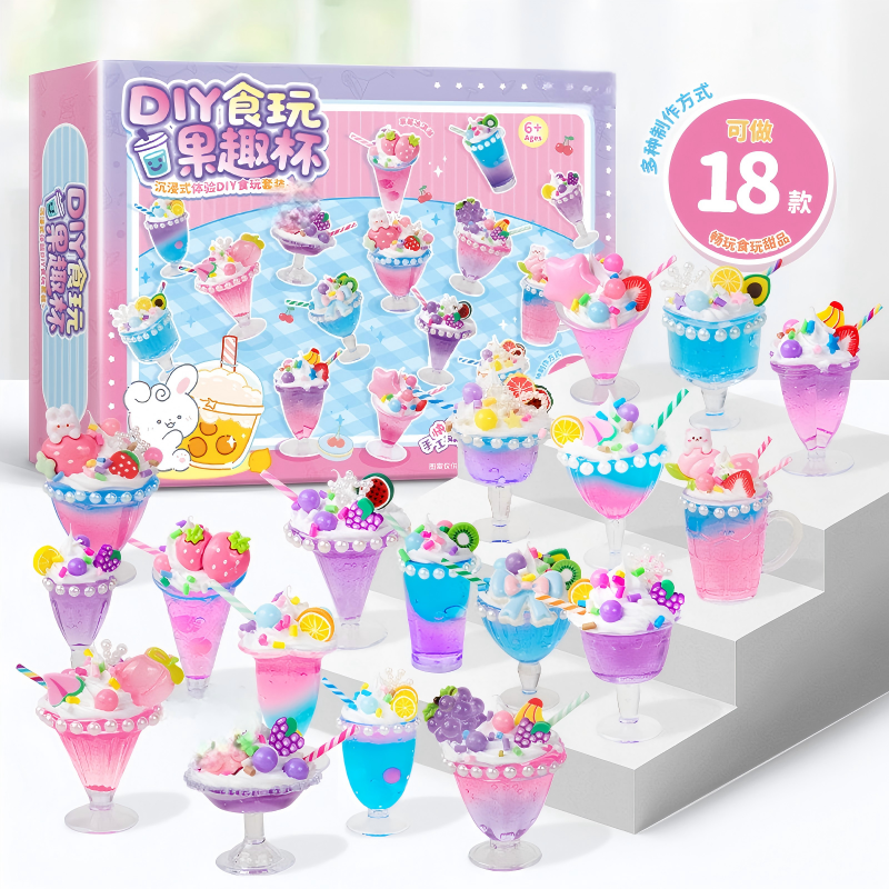 DIY Cream Glue Ice Cream Cup K - Art Craft Ice Cream 评论和价格