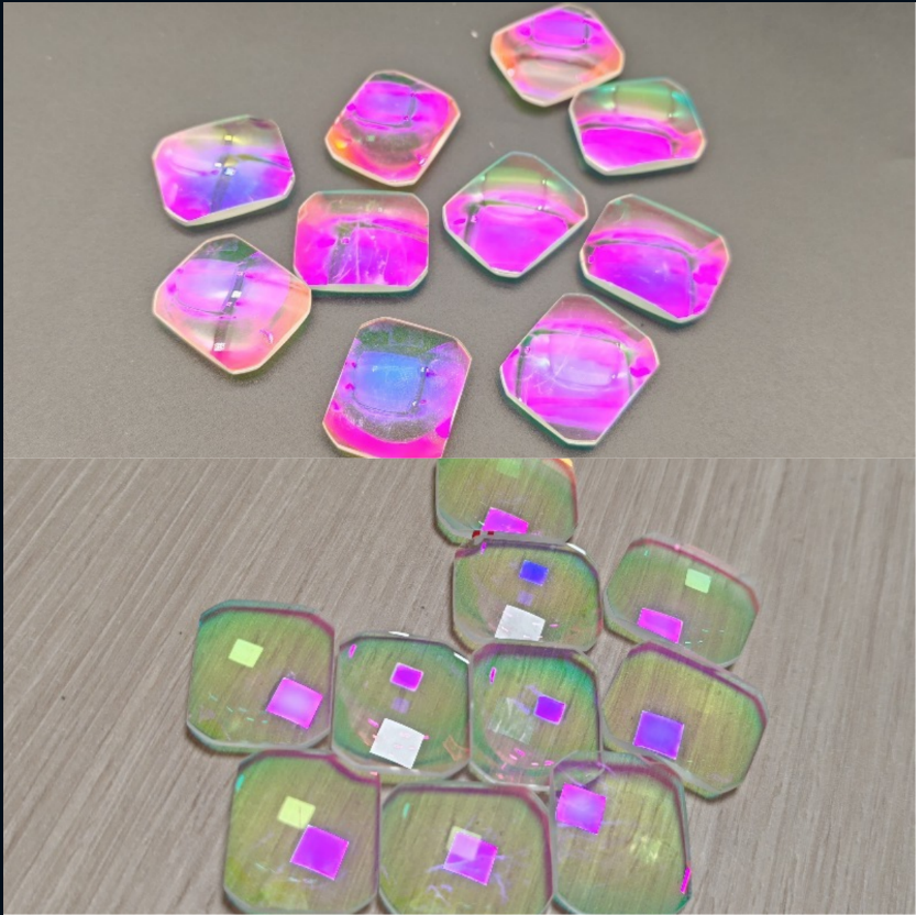 Damaged Optical Glass Irregula - Art And Craft Science 评论和价格