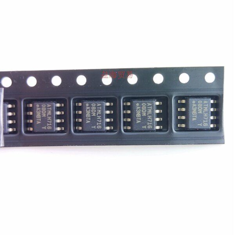 10PCS/LOT ATMLH716 silk screen - Silk Screen Printing 评论和价格