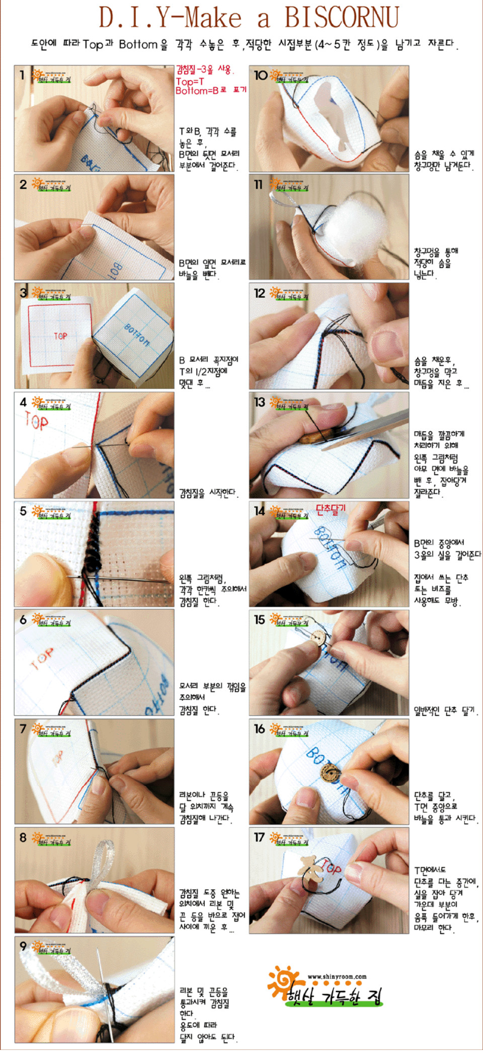 Cross Stitch Kits Stich Pin Cu - Art Craft Easy 评论和价格